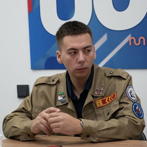 РСО